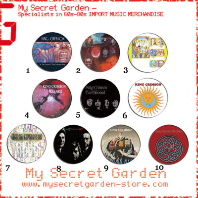 King Crimson - In The Court Of ,Album Pinback Button Badge Set ( or Hair Ties / 4.4 cm Badge / Magnet / Keychain Set )